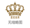 手机博彩网站推广体育彩票11选五宁夏 | 信安世纪上半年耗费2779万 2021年上市募6.23亿